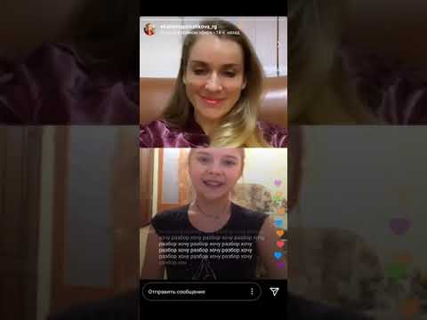 Видео: Как сделать эмку с мячом? Или поворот в кольцо? И что нужно исправить, чтобы все получилось???!!