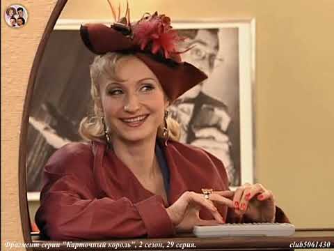 Видео: СРАВНИМ? :)) Ольга Прокофьева и Борис Смолкин