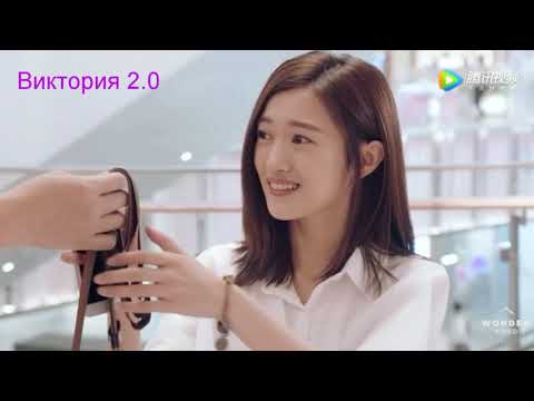 Видео: Клип к дораме "Лун Жи И, тебе конец!"