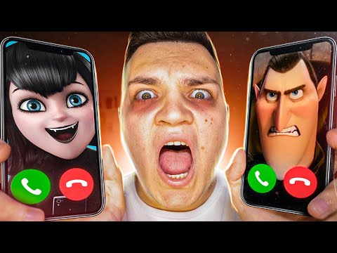 Видео: Монстры на каникулах напали на нас в 3:00!