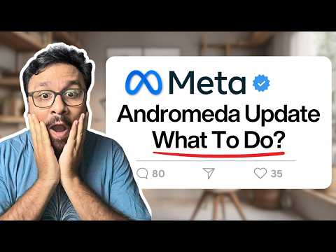 Видео: *ОБНОВЛЕНО* Новое обновление «Мета Андромеда»