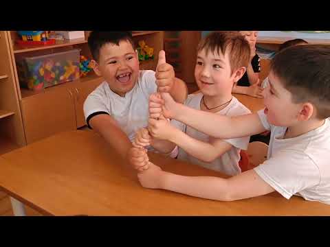 Видео: Один день в детском саду № 2 с. Аскино гр. Радость