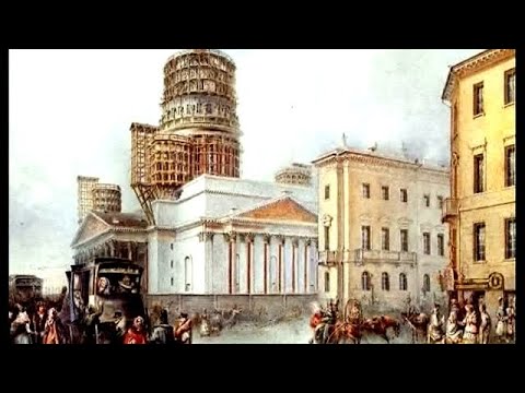 Видео: Мосты. Синий мост