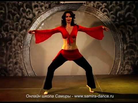 Видео: Разминка. Танец живота с Самирой. www.samira-dance.ru