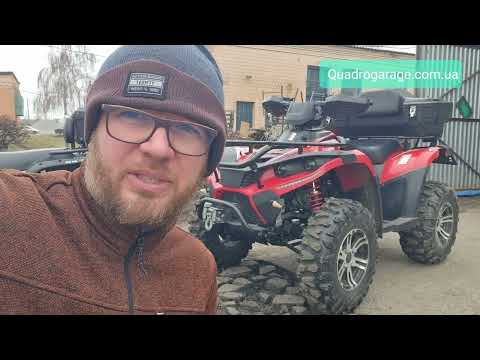 Видео: Б/У квадроцикли, чи варто купувати. Економія?  Ремонт Linhai 400