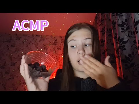 Видео: АСМР итинг замороженной вишни// frozen cherry mukbang 🍒