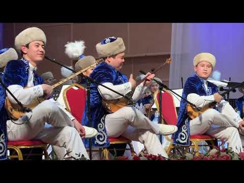 Видео: Otyrar sazy dombra team/ Отырар Сазы филармония имени Жамбыла 07.02.2025