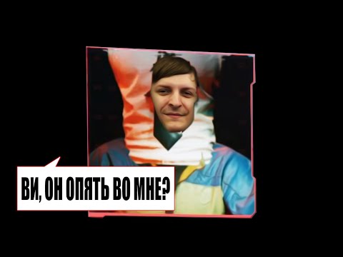 Видео: ШУСС КИБЕРПАНКУЕТ #4/CYBERPUNK 2077/Wycc220