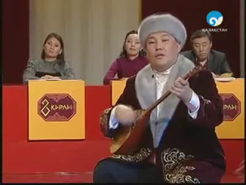 Видео: Серік Жақсығұлов & Гүлмарс Аманбаев '' Ән көкпар '' / 8 қырлы ән байқауы үзінді /