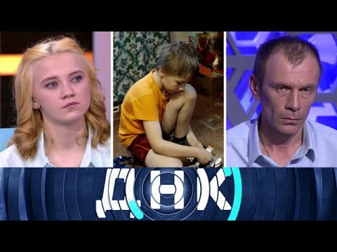Видео: ДНК . Выпуск от 06.10.2025 - «Дочь требует тест у отца на брата!» - ДНК 2025
