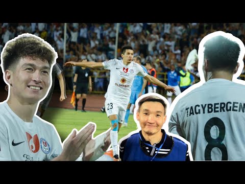 Видео: ОРДАБАСЫ - АСТАНА 2:0 | Жартылай финал | VLOG#1 | Қонақта Шәріп