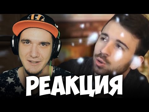 Видео: Лучшая реклама Юджина - EugeneSagaz | РЕАКЦИЯ