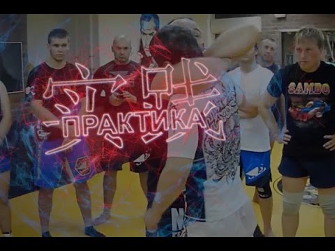 Видео: Алексей Олейник  • Олейник Чоук