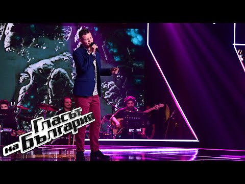 Видео: Максим Панайотов - “Търся те нощем” | Кастинги на тъмно | Гласът на България 2022