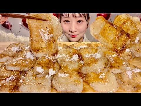 Видео: ASMR Жареные на сливочном масле моти【русские субтитры】【Mukbang/ Eating Sounds】