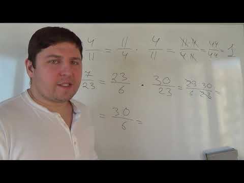 Видео: Произведение смешанных чисел. Математика 6 класс.
