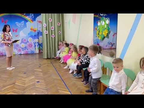 Видео: Праздник мам младшая группа 1 «Пчелка»
