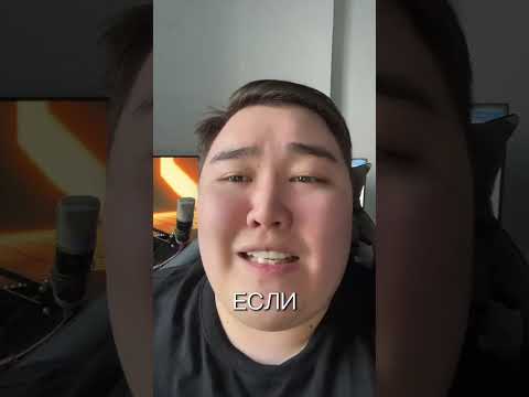 Видео: Мифы о трак диспетчинге часть 2 #работа #удаленка #truckdriver #диспет