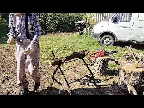 Видео: Приспособление для пиления дров в одиночку, с использованием которого не болит поясница.