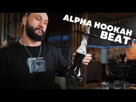 Видео: Обзор и тест кальяна Alpha Hookah Beat и аксессуаров I Новинка в белом цвете