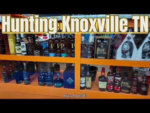 Видео: Поехали в Ноксвилл на поиски редких бурбонов