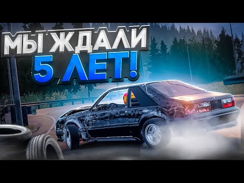 Видео: МЫ ЖДАЛИ ЭТОГО ШЕДЕВРА 5 ЛЕТ! CARX DRIFT RACING 3, УЗРИТЕ!