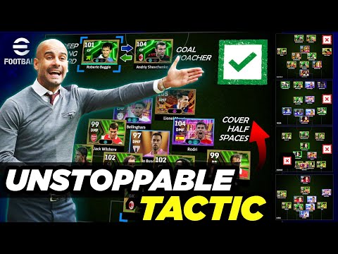 Видео: eFootball 4.4 | НЕОСТАНОВИМЫ! Эта формация и тактика ПРЕВОСХОДЯТ!! 💣