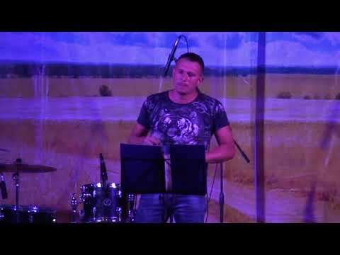 Видео: День Незалежності - 2018