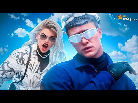 Видео: КАФНУЛ ИСТЕРИЧКУ ВЫСЕРШУ в ГТА 5 РП / ПАТРУЛЬ GTA 5 RP