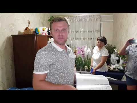 Видео: ПОЗДРАВИЛ САМВЕЛА С ДНЁМ РОЖДЕНИЯ