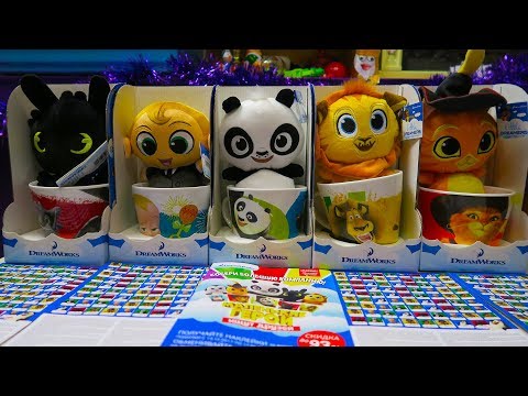 Видео: Акция магазин Магнит наклейки МАЛЕНЬКИЕ ГЕРОИ ИЩУТ ДРУЗЕЙ все игрушки DreamWorks