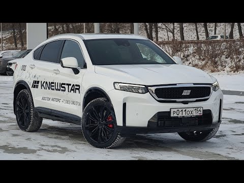 Видео: knewstar 001 или джили тугела 2024