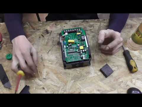 Видео: Ремонт частотника.