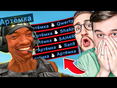 Видео: 1 на МИЛЛИОН: Самые эпичные везения в играх 🔥 Реакция на WDF с COFFI