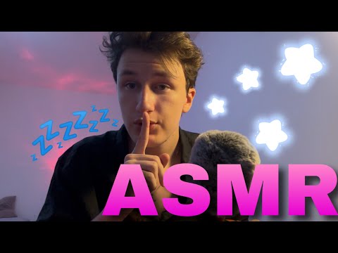 Видео: ASMR для сна || Усыпляю тебя звуками