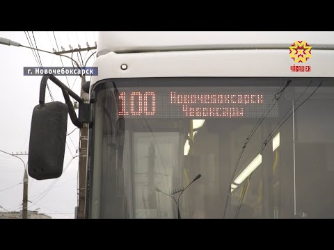 Видео: Троллейбусный маршрут Чебоксары-Новочебоксарск