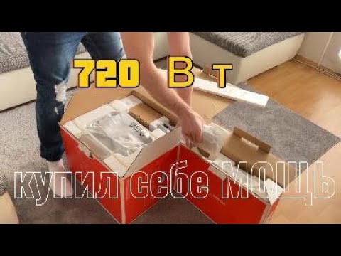 Видео: Распаковка  Soundbar JBL 800 Pro. Лучший или нет, в апреле 2024.?