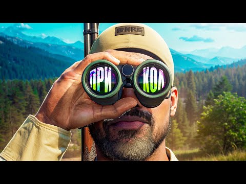 Видео: Охота на Приколы 🦌