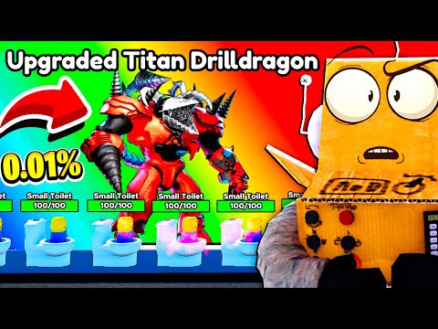 Видео: САМОЕ КРУТОЕ ОБНОВЛЕНИЕ! МИР ДРЕЛЬМЕНОВ 108 СЕРИЯ ROBLOX Toilet Tower Defense