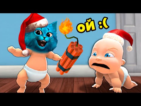 Видео: 👶 РЕБЕНОК стал КАЧКОМ Who's Your Daddy Эволюция Ребёнка в жёлтом КОТЁНОК ЛАЙК и КИРЮХА