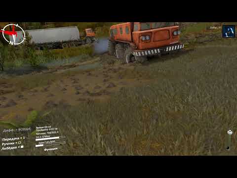 Видео: СТРИМ Spintires: The Original Game