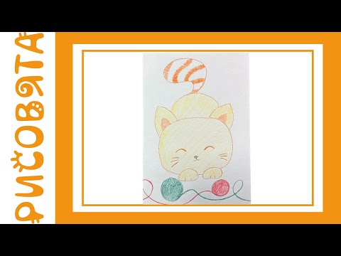 Видео: Котик с клубками | Рисунок цветными карандашами