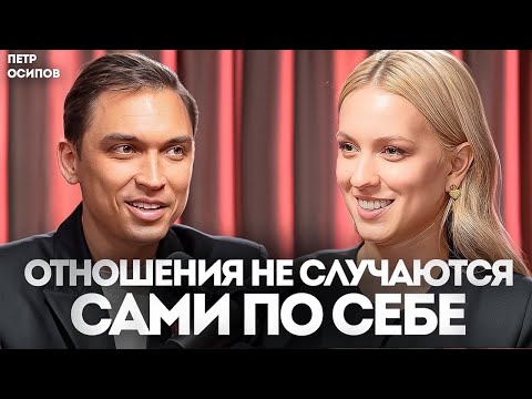 Видео: Настоящая любовь придет, когда ты ответишь на этот вопрос ….