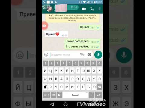 Видео: Ссора лучших подруг/очень грустная переписка/до конца/загляни в описание/💜