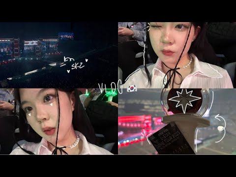 Видео: vlog: концерт Stray Kids/grwm/выступление Newworldartschool 🍓