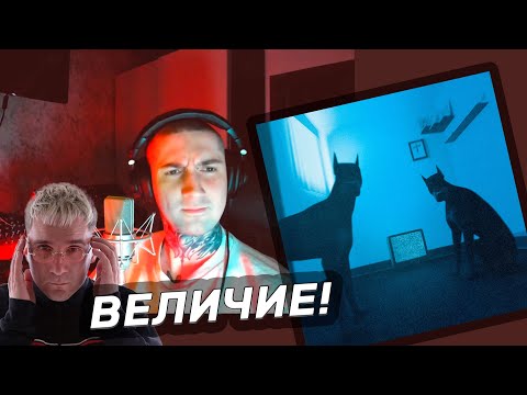 Видео: Реакция кровь из носа (ex Bumble Beezy) на кровь из носа & Metox - гуманитарная катастрофа | Разбор