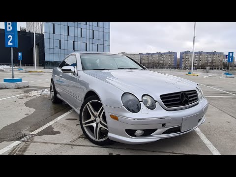 Видео: CL 55 AMG, Актуален ли Mercedes-Benz в 2021 году? Стоит ли покупать старого монстра