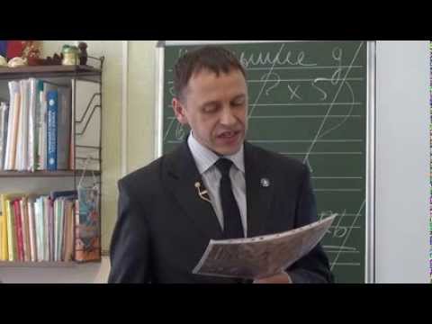 Видео: Фахреев В.А. - уроки трезвости - 4 урок