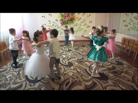 Видео: парный танец" ВЕСЕННИЙ ЛУЧИК"  средняя гр д/с №446 м. Харкова