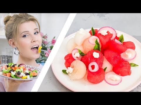 Видео: ТРИ ЛЕТНИХ САЛАТА | Арбузный, Греческий, Персиковый ☀️